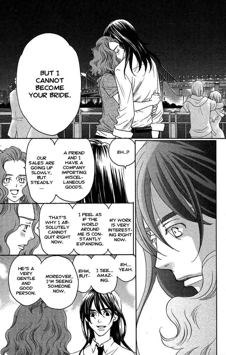 Kurobara Alice Chapter 26 13